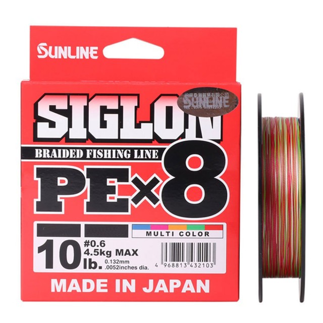 Νήμα SUNLINE SIGLON Οκτάκλωνο 300m Multicolor main image