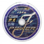 Νήμα POWER JIGGING Οκτάκλωνο 100 μέτρα image - 1