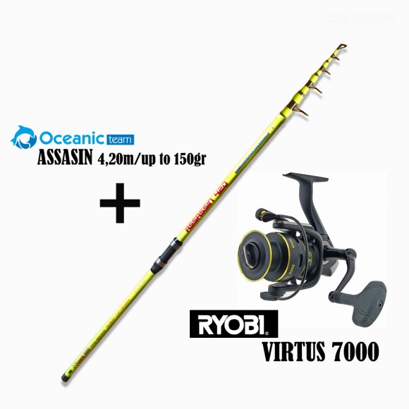 Καλάμι OCEANIC ASSASIN + Μηχανισμός RYOBI VIRTUS 7000 main image