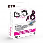Νήμα EGING X8 150mt της DTD image - 0