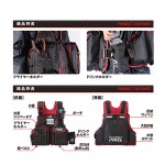 Γιλέκο ψαρέματος PROX FISHING VEST image - 3