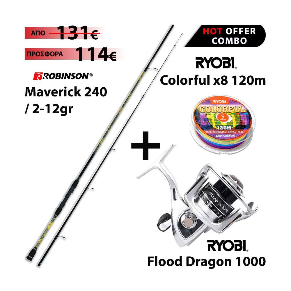 Full Combo ROBINSON MAVERICK 2.40m 2-12gr + RYOBI FLOOD DRAGON 1000 + RYOBI COLORFUL 120m image