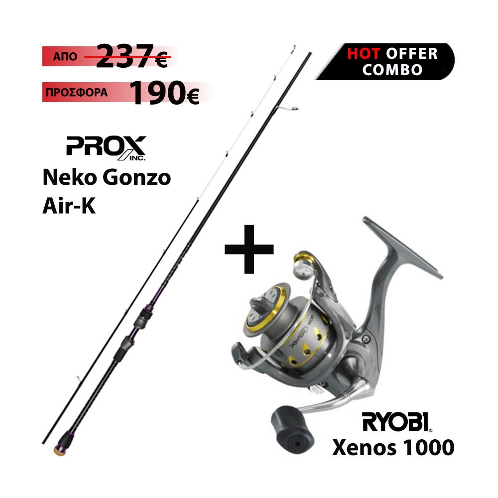 Combo PROX NEKO GONZO AIR-K 1-7gr + RYOBI XENOS 1000 image