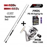 Combo OGK SQUID AORI SX2 + RYOBI PILOT 1500 + PROX PE-HS EGING 4X image - 0