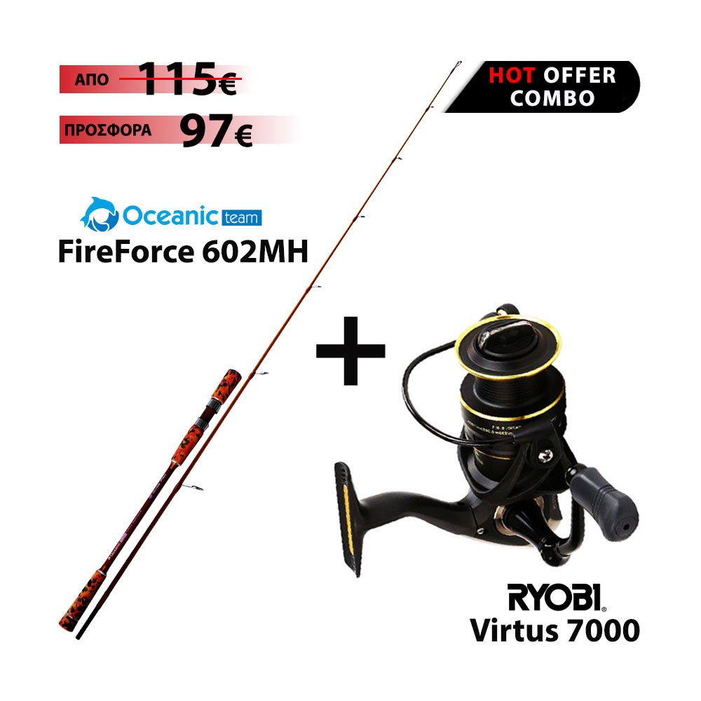 Combo boat OCEANIC FIREFORCE 602MH + RYOBI VIRTUS 7000 image