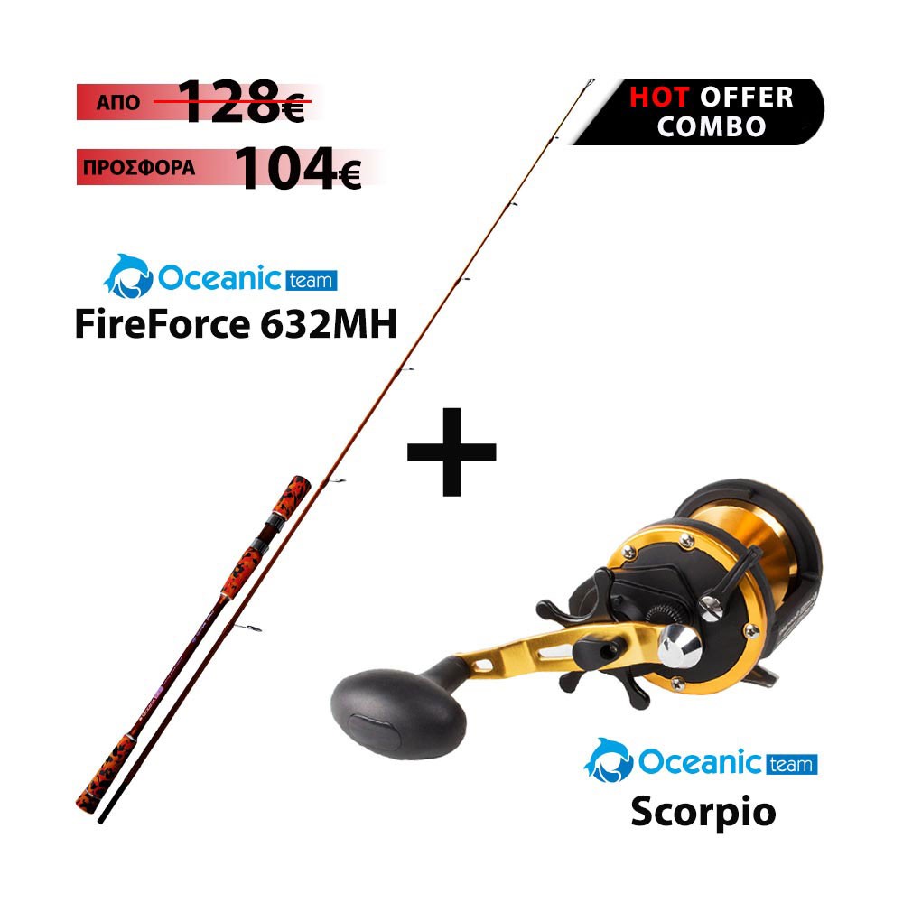 Combo boat OCEANIC FIREFORCE 632MH + OCEANIC SCORPIO image