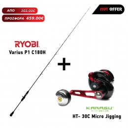 Combo RYOBI VARIUS P1 C180 H + KARASU HT- 30C MICRO JIGGING image