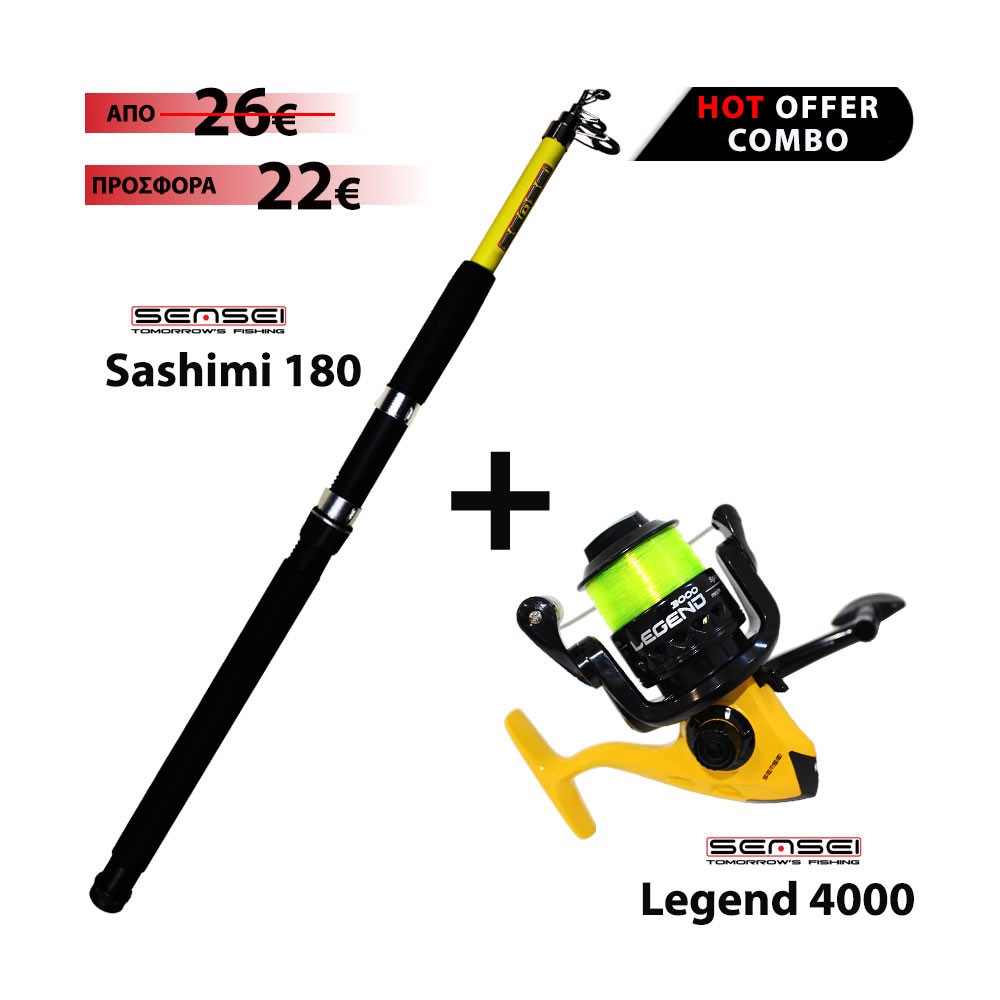 Combo boat SENSEI SASHIMI 180 + SENSEI LEGEND 4000 image