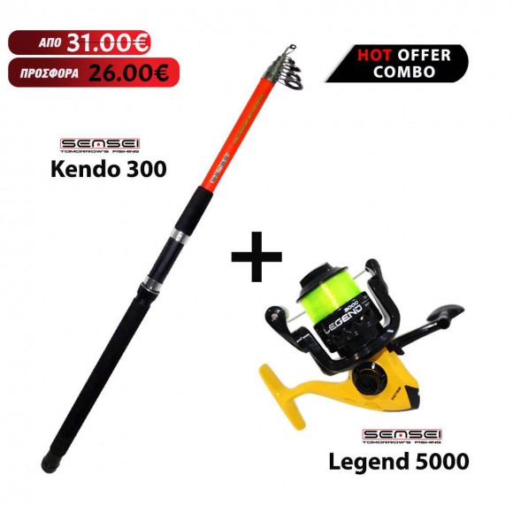 Combo casting SENSEI KENDO 300 + SENSEI LEGEND 5000 main image