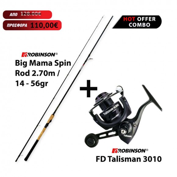 Combo spinning ROBINSON BIG MAMA SPIN ROD 2.70mt 14-56gr + ROBINSON FD TALISMAN 3010 main image