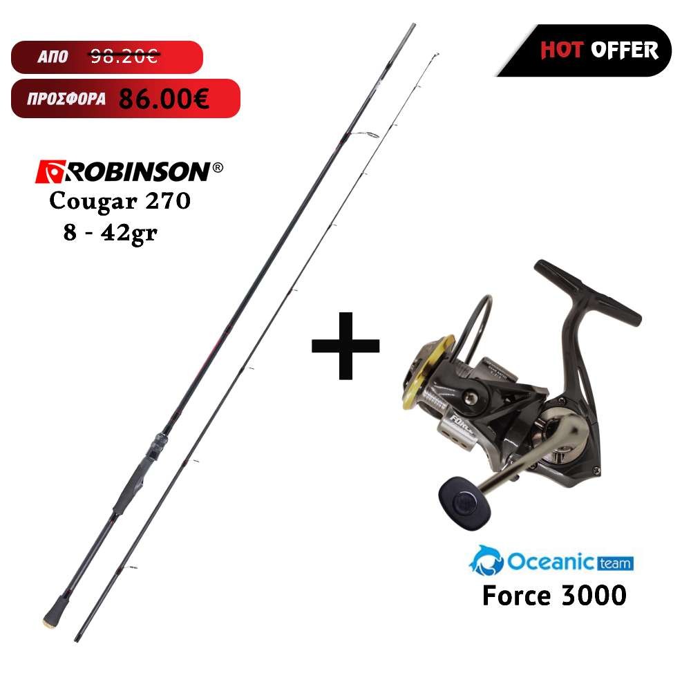 Combo spinning ROBINSON COUGAR ZANDER JIG 2.70mt 8-42gr + OCEANIC FORCE 3000 image