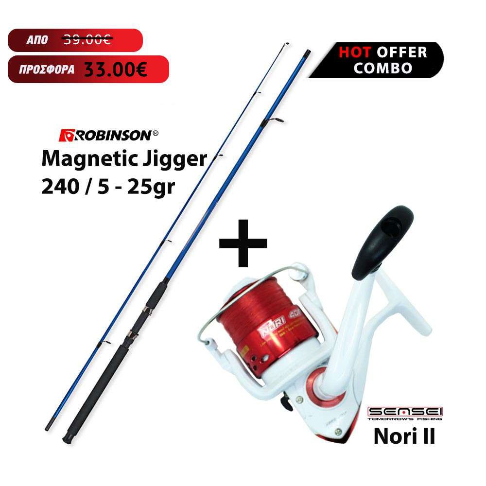 Combo spinning ROBINSON MAGNETIC JIGGER 2.40mt 5-25gr + SENSEI NORI II image