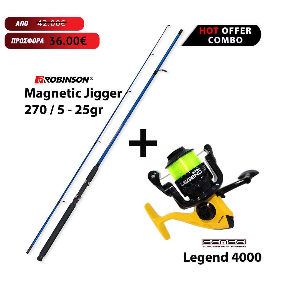 Combo spinning ROBINSON MAGNETIC JIGGER 2.70mt 5-25gr + SENSEI LEGEND 4000 image