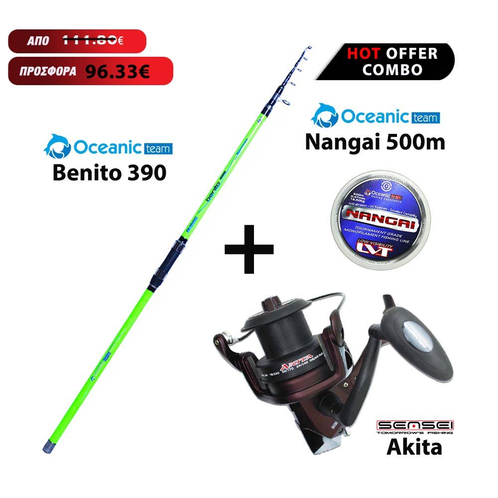 Full Combo OCEANIC BENITO 390 + SENSEI AKITA + OCEANIC NANGAI 500m image