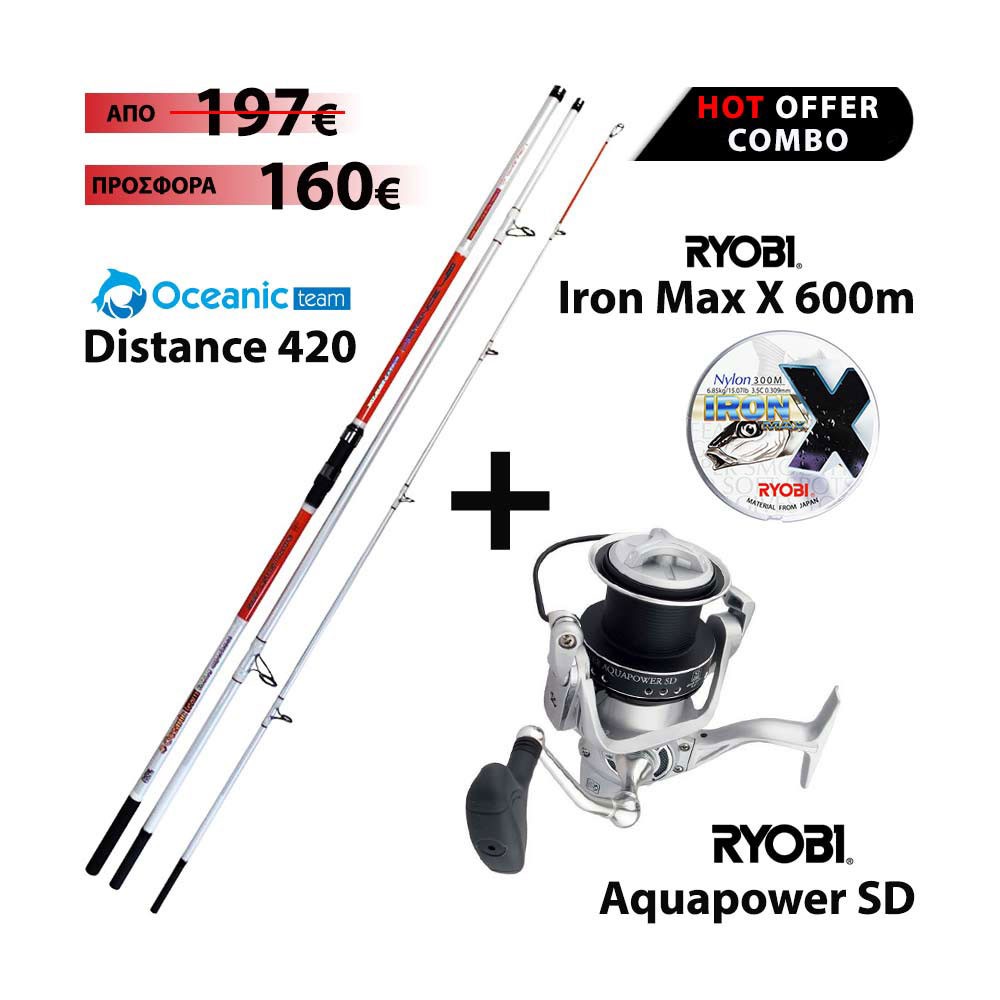 Full Combo OCEANIC DISTANCE 420 + RYOBI AQUA POWER SD 6500 + RYOBI IRON MAX X 600m image