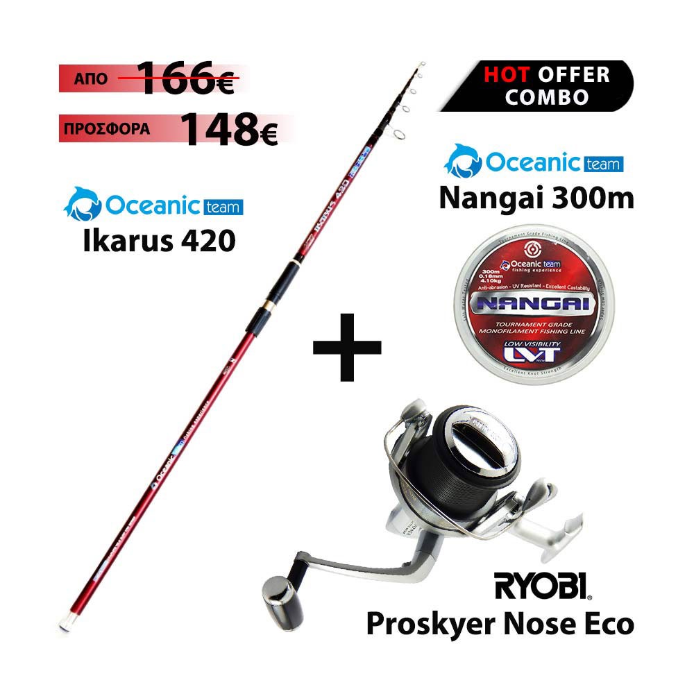 Full Combo OCEANIC IKARUS 420 + RYOBI PROSKYER NOSE ECO + NANGAI 300m image