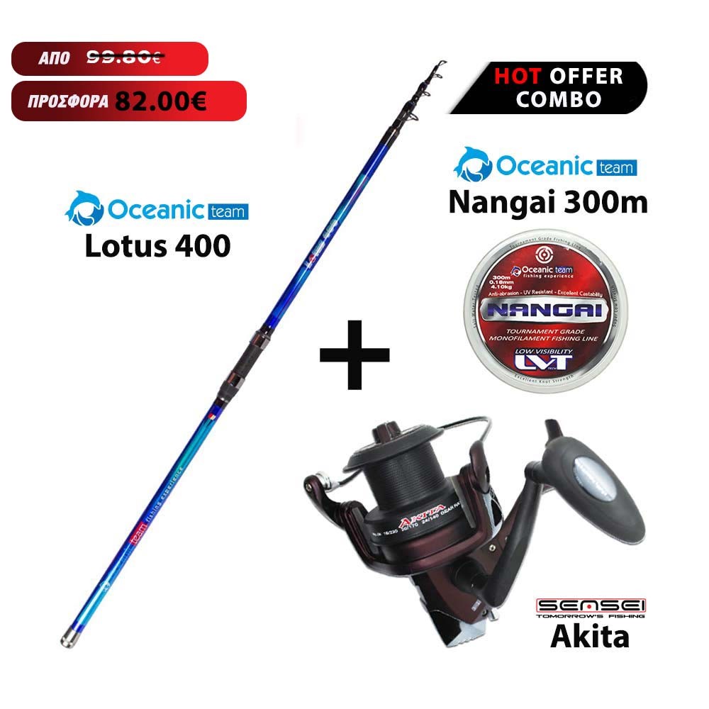 Full Combo OCEANIC LOTUS 400 + SENSEI AKITA + NANGAI 300m image