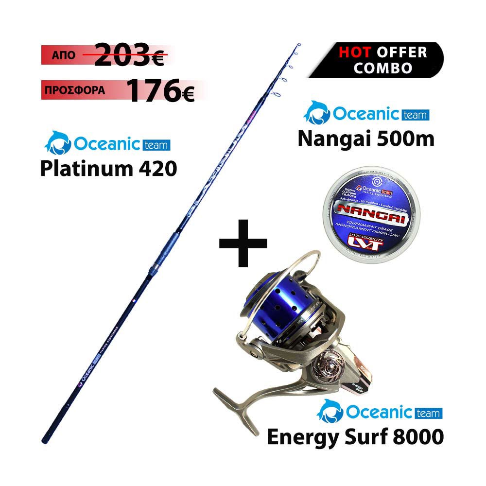 Full Combo OCEANIC PLATINUM 420 + OCEANIC ENERGY SURF 8000 + NANGAI 500m image