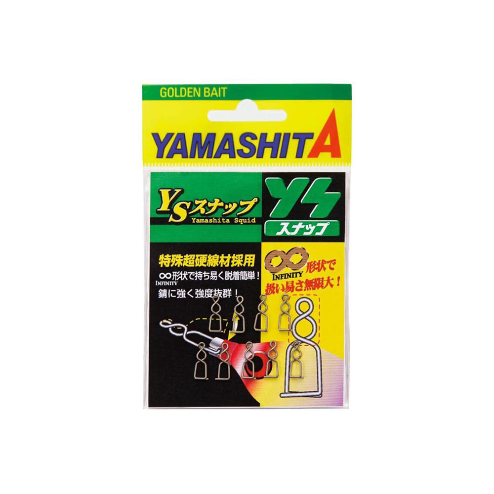 Παραμάνες Yamashita YS Snap image