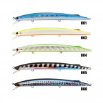 Τεχνητό Soul Lures CUDAI 190mm 36gr image - 5