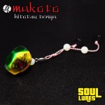 Makoto Hitochu Tenya 40gr της Soul Lures image - 1