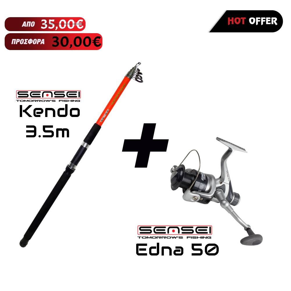 Καλάμι SENSEI KENDO 3.50 + Μηχανισμός SENSEI EDNA 50 + Πετονιά image