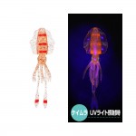 Καλαμάρι σιλικόνης VICEO Real Bait Squid 15cm 2τμχ image - 3