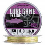 Νήμα OCEANIC LURE GAME 4κλωνο 150m image - 1
