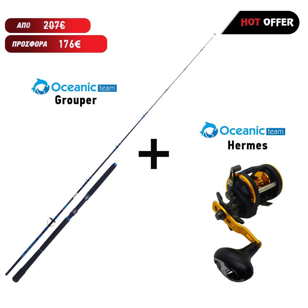 Combo Boat OCEANIC GROUPER + OCEANIC HERMES image