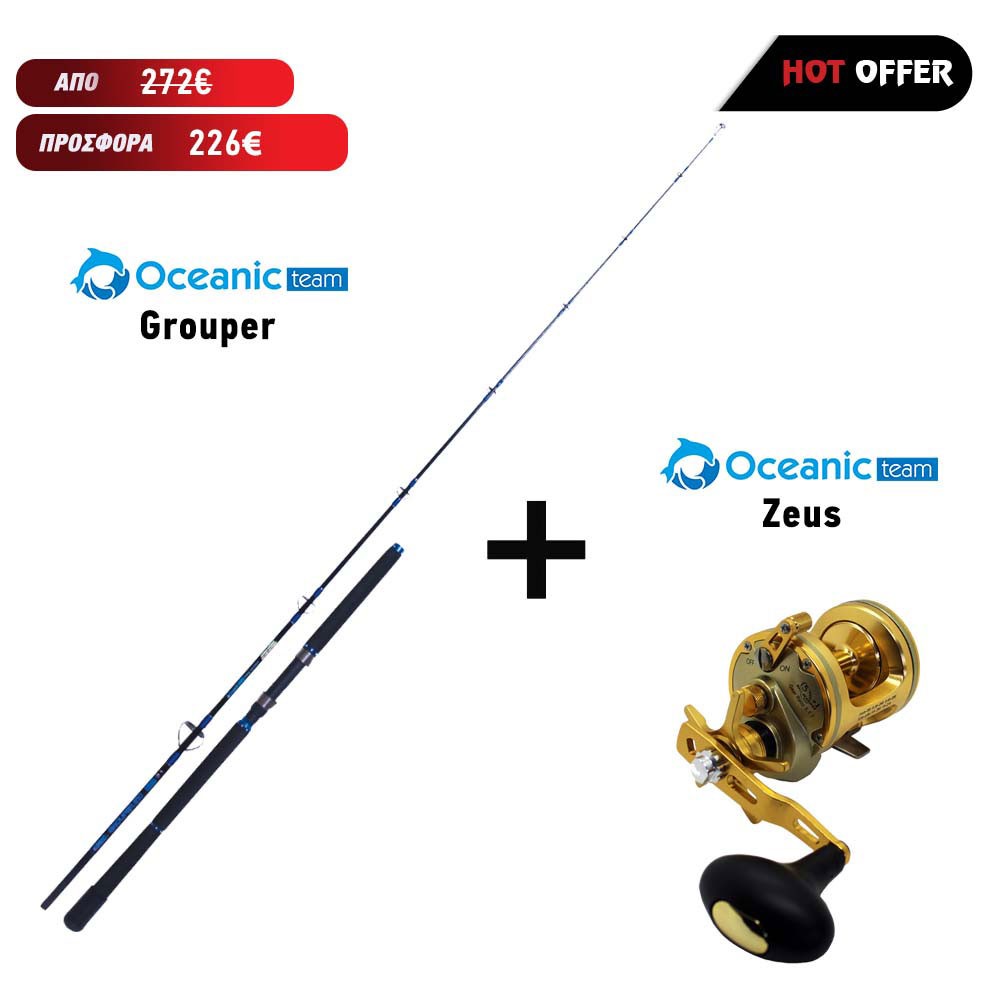 Combo Boat OCEANIC GROUPER + ZEUS image