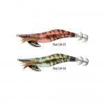 Καλαμαριέρες SUNSET BAD GAMBAS 9.5cm 15.2g image - 2