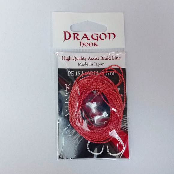 Assist Braid Line DRAGON 5m 70, 105 & 170lbs main image