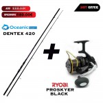 Καλάμι OCEANIC DENTEX 4.20 + Μηχανισμός RYOBI PROSKYER BLACK image - 0