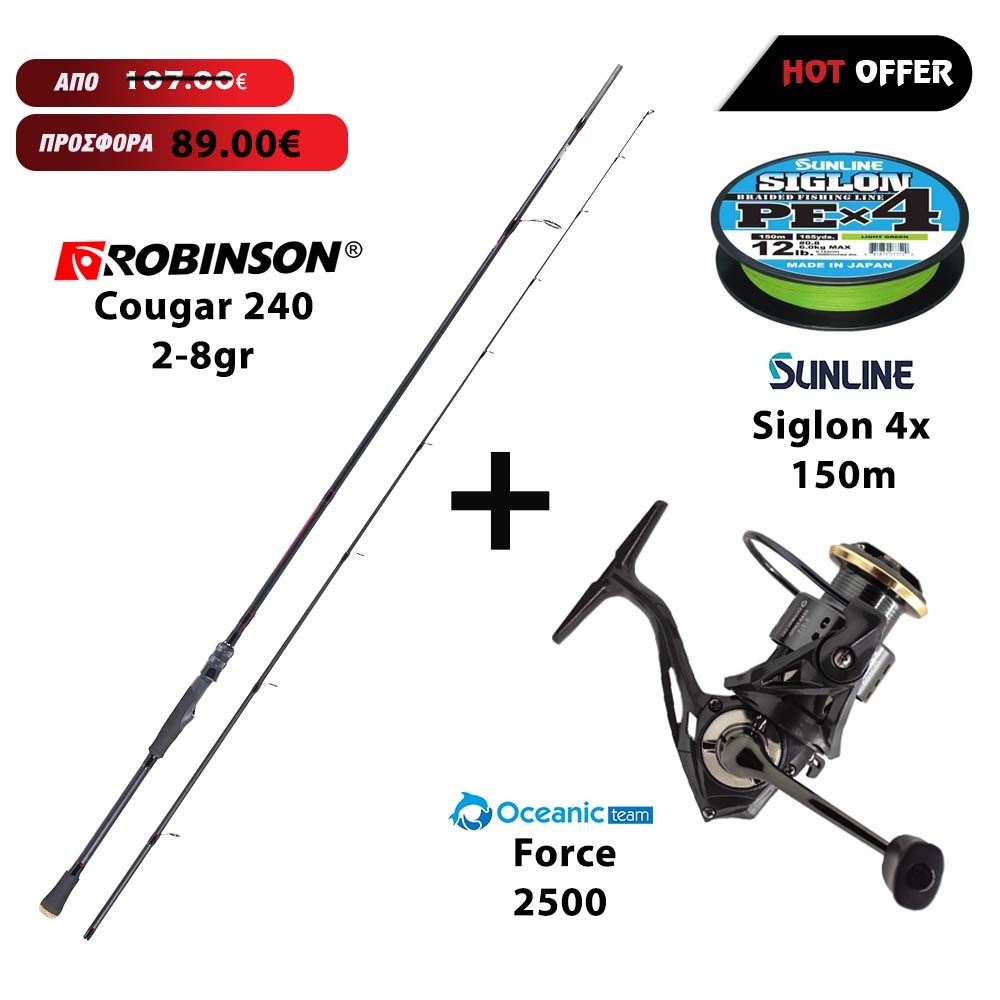 Full Combo LRF ROBINSON COUGAR 2.40m 2-8 gr + OCEANIC FORCE 2500 + SUNLINE SIGLON 150m image