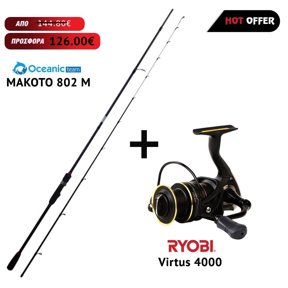 Combo Tenya OCEANIC MAKOTO 802M 15-60gr + RYOBI VIRTUS 4000 image