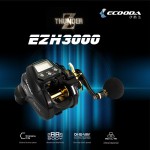 Ηλεκτρικός Μηχανισμός ECOODA Z THUNDER EZH 3000 image - 5