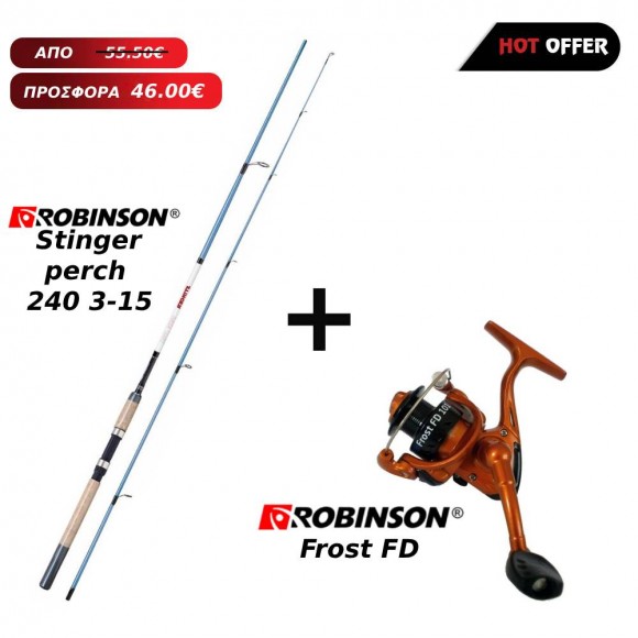 Καλάμι ROBINSON STINGER PERCH 3-15gr + Μηχανισμός ROBINSON FROST FD 101 main image
