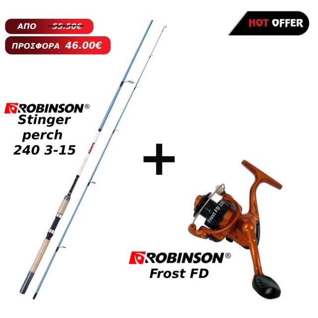 Καλάμι ROBINSON STINGER PERCH 3-15gr + Μηχανισμός ROBINSON FROST FD 101 main image