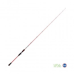 Καλάμι STORM BELIZE 1.92m (6’3’’) 120gr Casting image