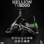 Μηχανισμός VEGA HELLION TX 9000 image - 1