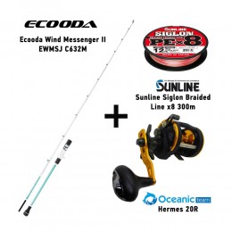 Καλάμι ECOODA WIND MESSENGER II C632M + Μηχανισμός OCEANIC HERMES 20R + Νήμα SUNLINE x8 300m image