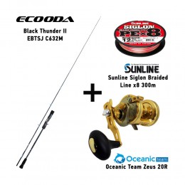 Καλάμι ECOODA BLACK THUNDER II C632M + Μηχανισμός OCEANIC ZEUS 20R + Νήμα SUNLINE SIGLON x8 300m image
