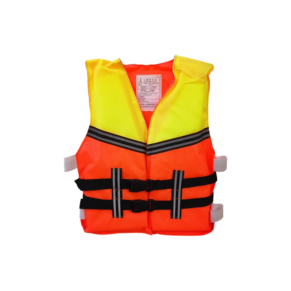 Παιδικό Σωσίβιο Γιλέκο Life Jacket image