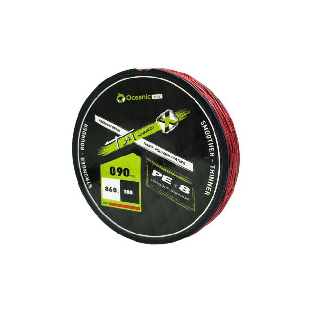 Νήμα OCEANIC TAI ADVANCED Χ PEX8 100m Dark Red main image