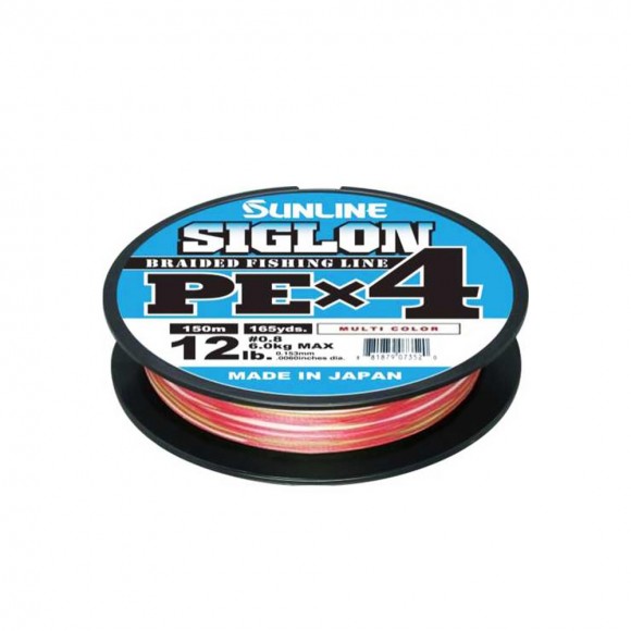 Νήμα SUNLINE SIGLON x4 150m Multicolor main image