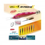 Καλαμαριέρα DTD BALL X BARBONE 3.0 image - 2