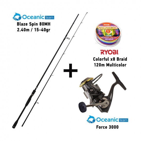 Καλάμι OCEANIC BLAZE SPIN 80MH 2.40m 15-40gr + Μηχανισμός FORCE GS3000 + Νήμα RYOBI COLORFUL x8  main image
