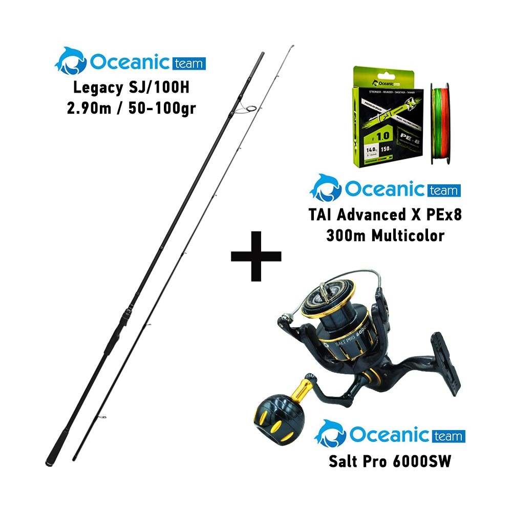Καλάμι OCEANIC LEGACY SJ/100Η 2.90m 50-100gr + Μηχανισμός SALT PRO 6000SW + Νήμα TAI ADVANCED 300m image