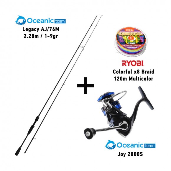 Καλάμι OCEANIC LEGACY AJ/76M 2.28m 1-9gr + Μηχανισμός JOY 2000S + Νήμα RYOBI COLORFUL x8 main image