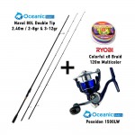 Καλάμι OCEANIC NAVAL 80L Double Tip 2.40m 2-8gr & 3-12gr + Μηχανισμός POSEIDON 1500LW + Νήμα COLORFUL x8 image - 0